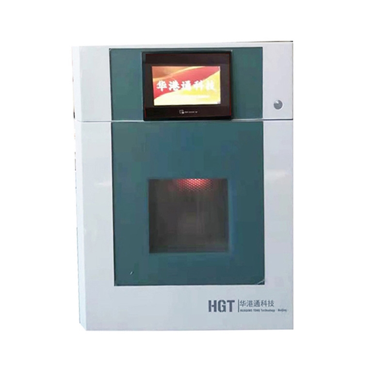 微波水熱合成儀